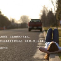 word2010ҳöԻܽеĲ